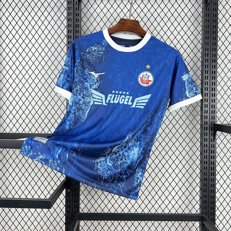FC Hansa Rostock 2025/26 Specialtröja (Baltic Sea) — Herr