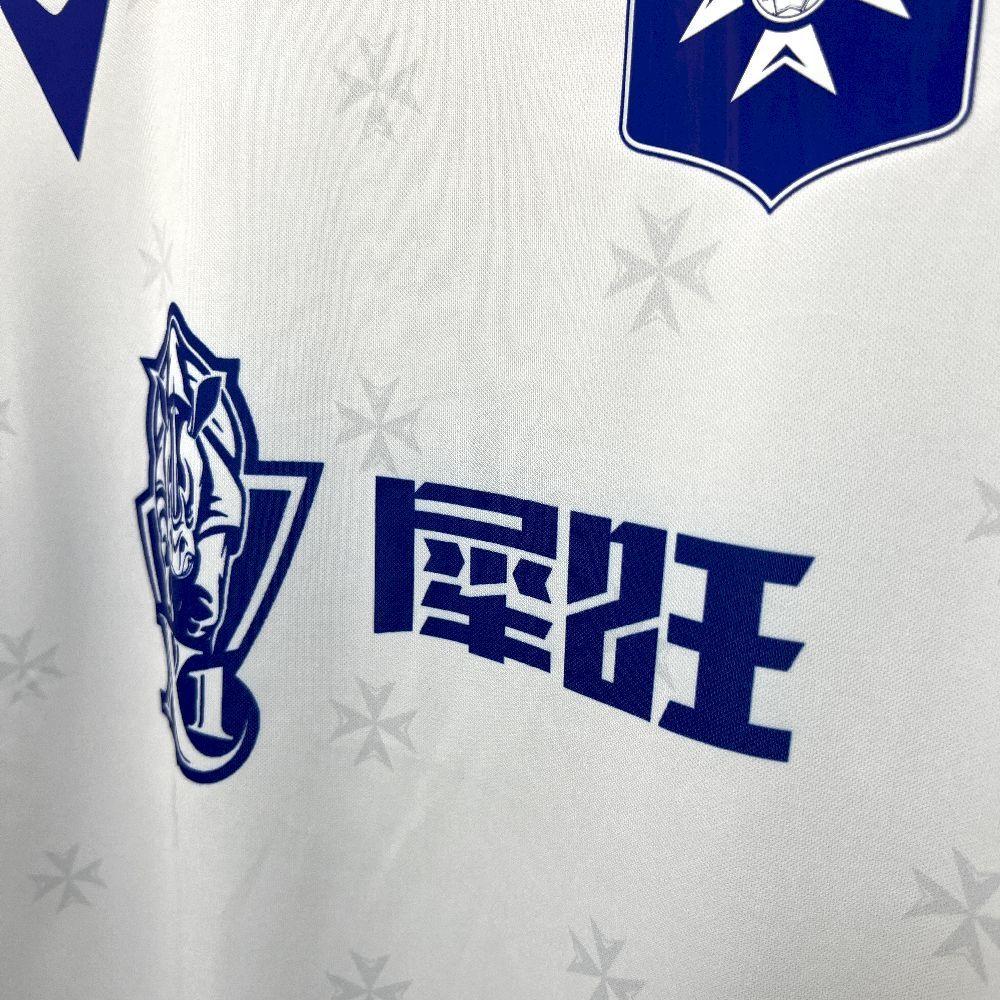 Mens AJ Auxerre 2025-26 Home Jersey