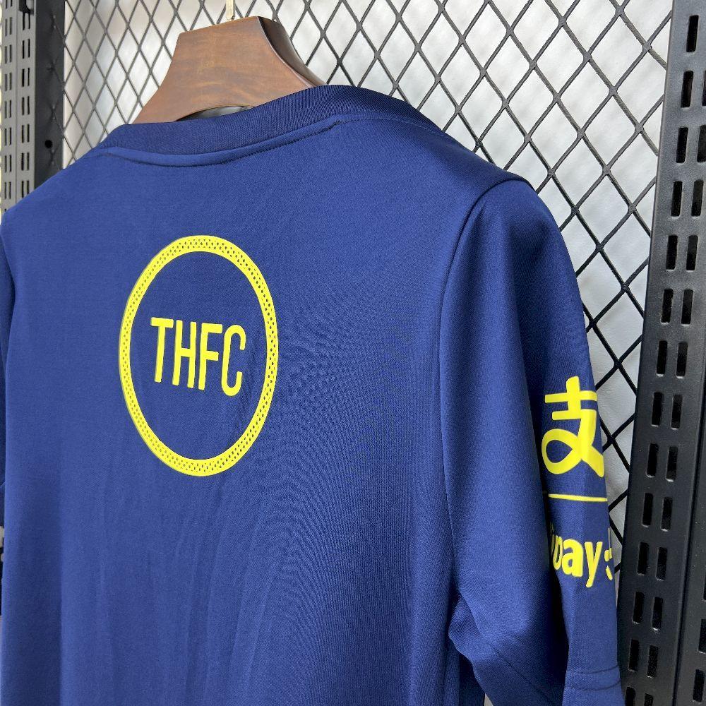 Mens Tottenham Hotspur 2025-26 Pre-Match Jersey