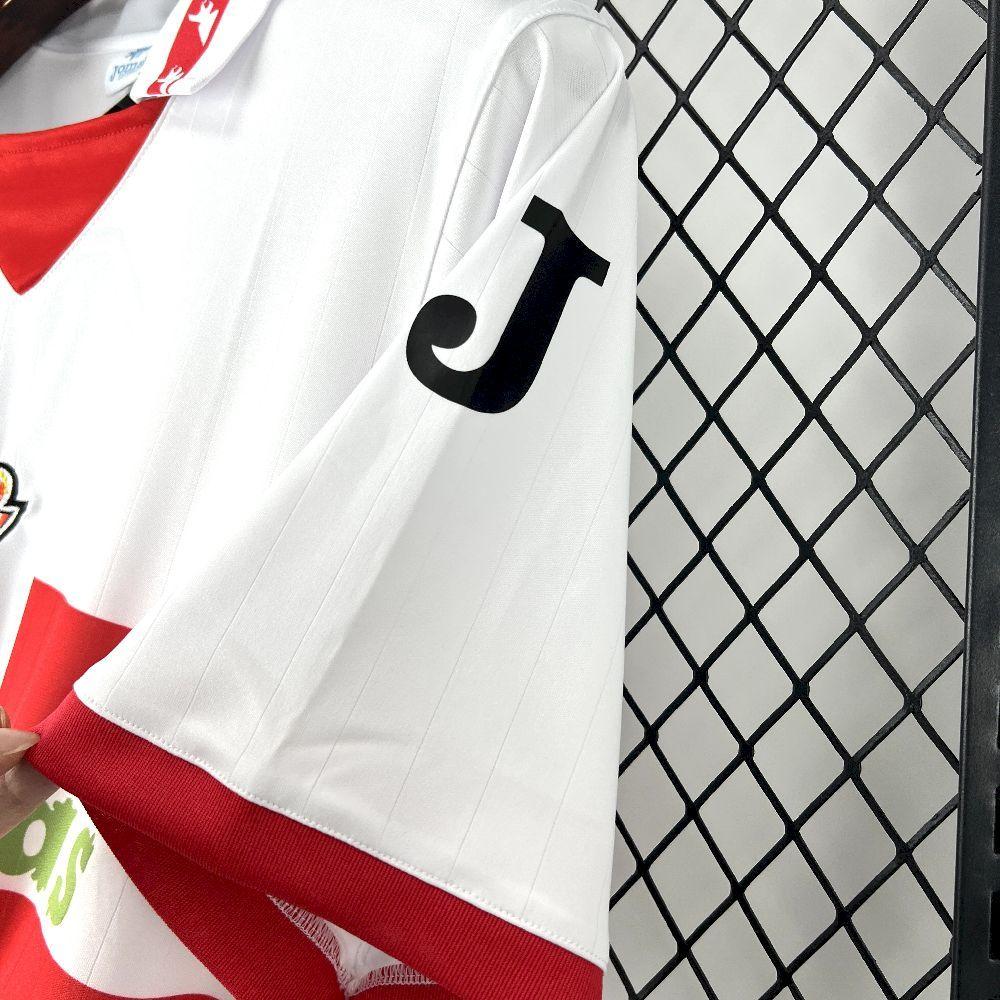 Retro Sporting de Gijón 1996-97 Away Jersey
