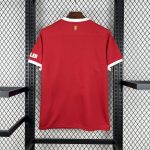 Manchester United 2021/22 Hemmatröja