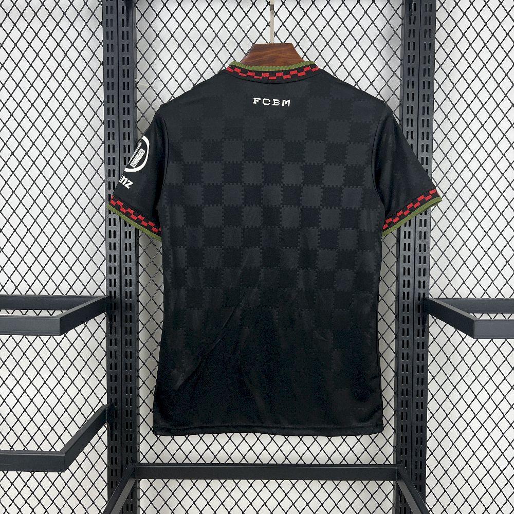 Bayern Munich 2025-26 Third Jersey