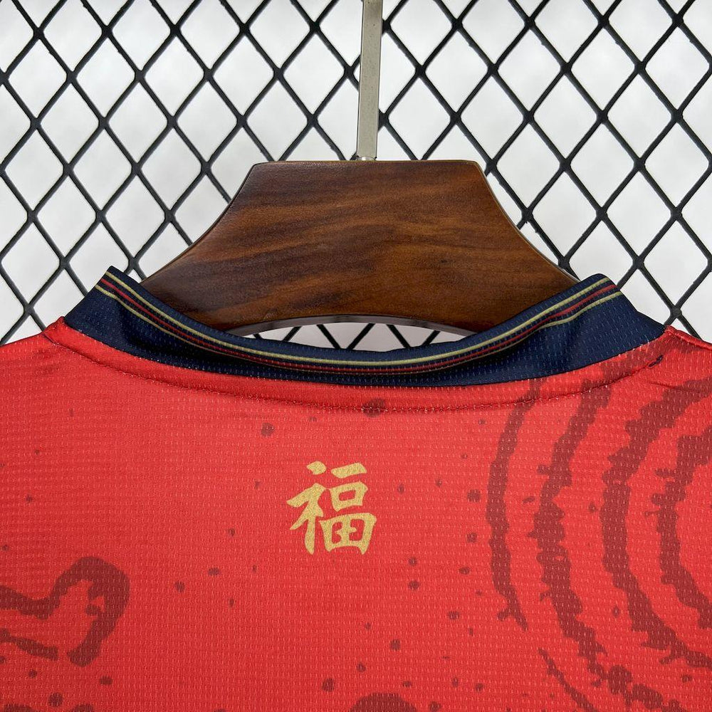 Cagliari Calcio 2024-25 Year of the Snake Limited Edition Jersey
