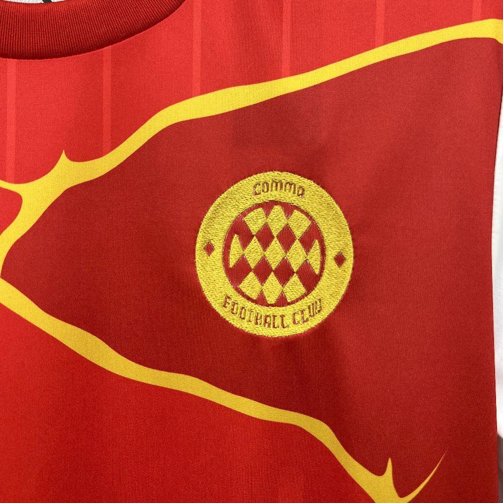 Bayern Munich 2025/26 Specialtröja — Herr