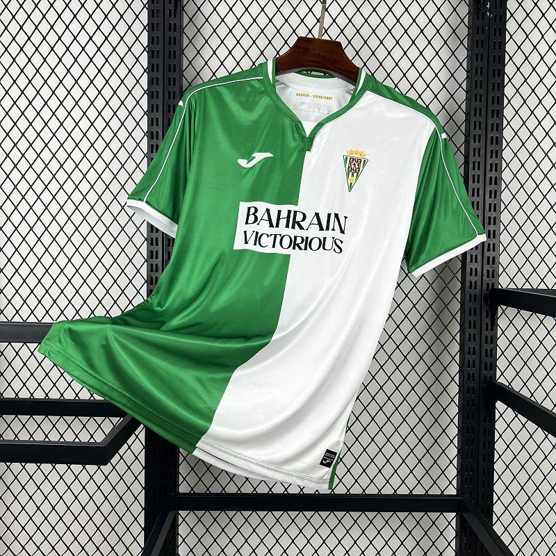 Mens Cordoba CF 2025-26 Retro Custom Jersey