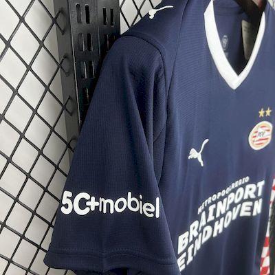 PSV Eindhoven 2025-26 Away Jersey