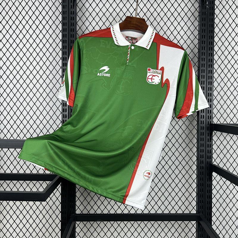 Retro Basque Country 1993-94 Home Jersey