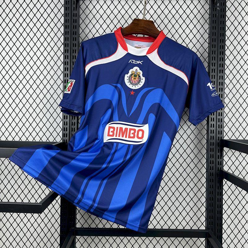 Retro Chivas 2006-07 Away Jersey