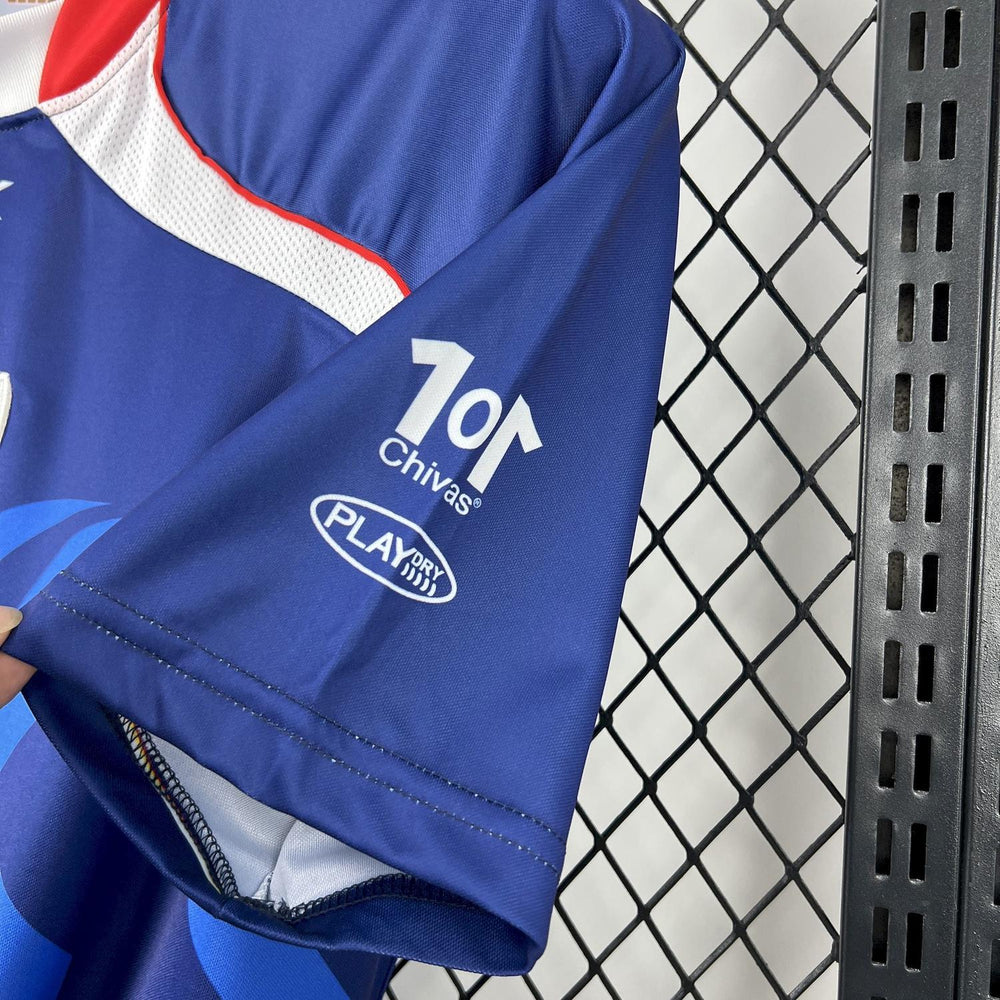 Retro Chivas 2006-07 Away Jersey