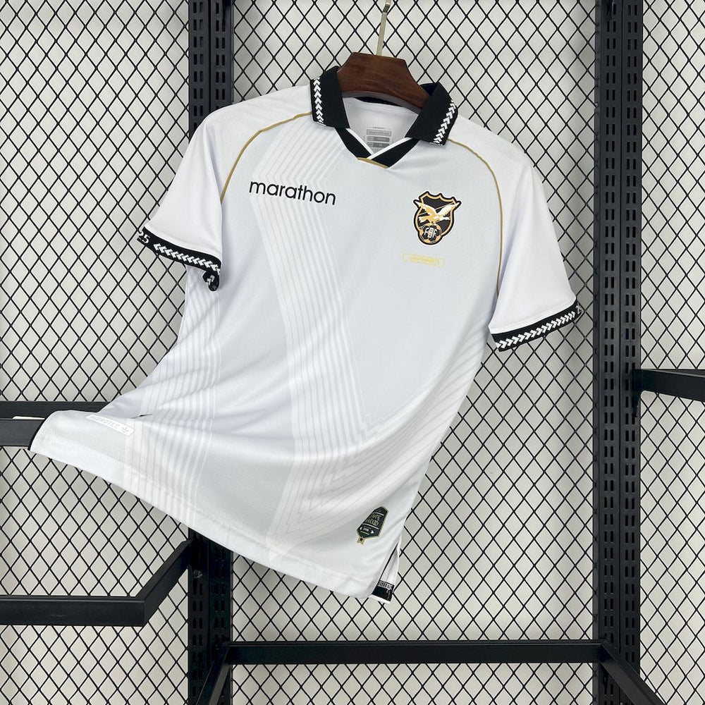 Bolivia 2025/26 Bortatröja — Herr