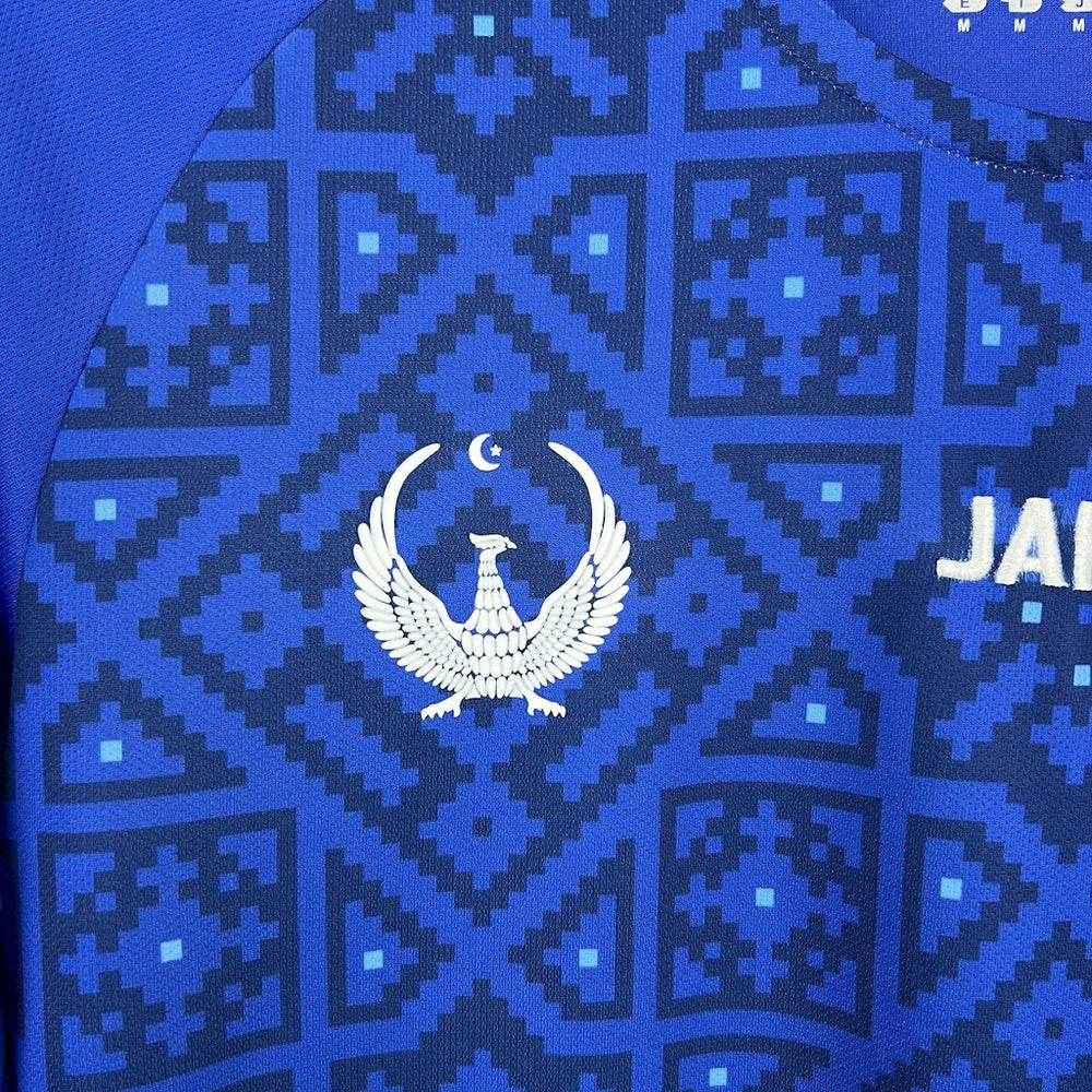 Uzbekistan 2025/26 Hemmatröja — Herr